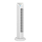 GM Fortune Bladeless Tower Fan with Air Purifier | Super Silent Operation | 90° Horizontal Oscillation | 3 Speed Modes | Up to 8 Hours Timer | Remote for Easy Access | Stylish, Compact Design - White