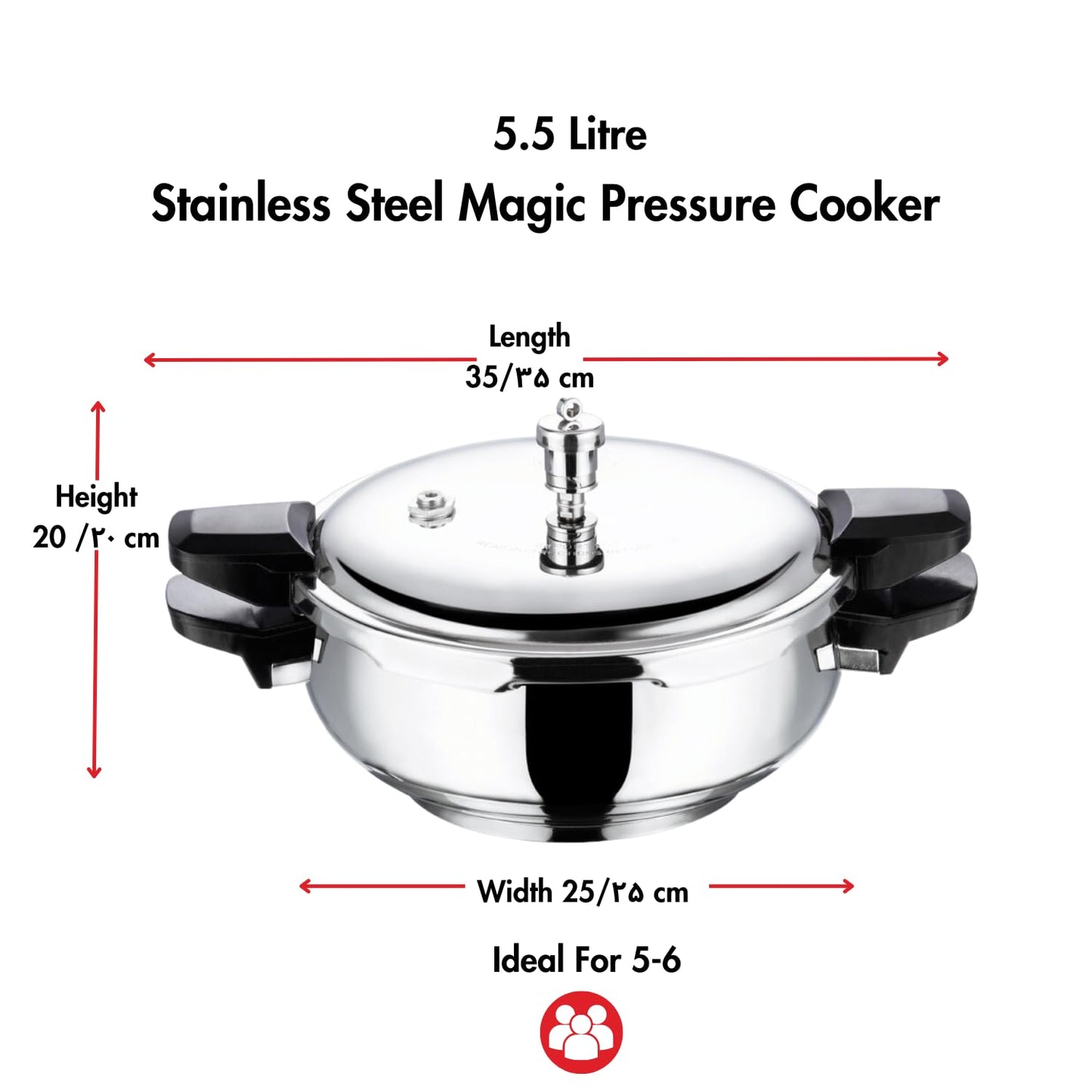 Vinod Magic Stainless Steel 3-in-1 Pressure Cooker, 5.5 L | 5 mm Thick Base with Strainer & Glass Lid | Multi-Purpose Cooker for Rice & Curries | ISI Certified | Induction & Gas Base | 2 Yr Warranty
