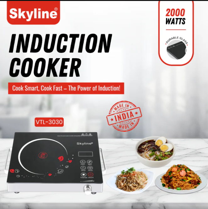 Skyline 2000W Infrared Induction Cooker VTL-3030 | High-Efficiency Radiant Cooktop with Digital Display
